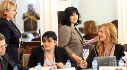 министър петкова българия работи интензивно участие европейския енергиен съюз