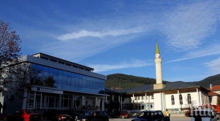 дпс герб битка кметския пост сърница