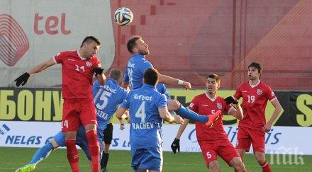 левент аврамов заслужавахме победата