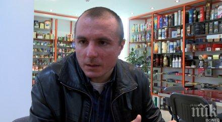 гурково превръща малка украйна