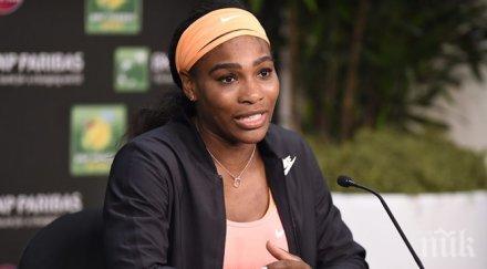 серина напуска индиън уелс заради травма