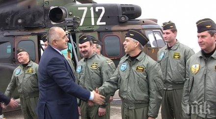 германски вестник заради нато българия промени закон