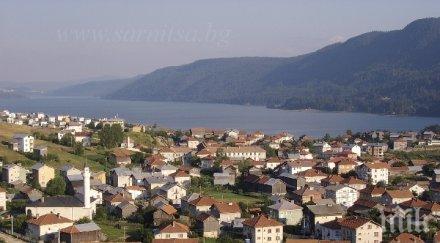 ден размисъл сърница