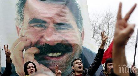 огласяват план йоджалан мир турция