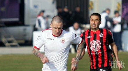 кукоч групата цска мача берое