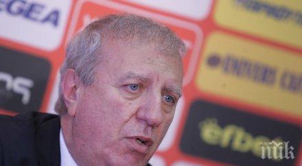 томов имаме информация пробив цска