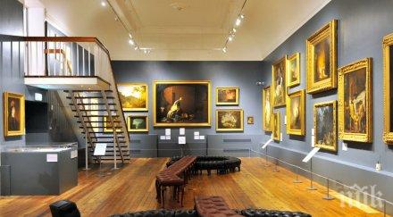 откриха картина млн паунда забравена хранилището музей