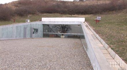 гордостта георги китов голямата косматка затвори врати