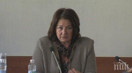 цената парното пада