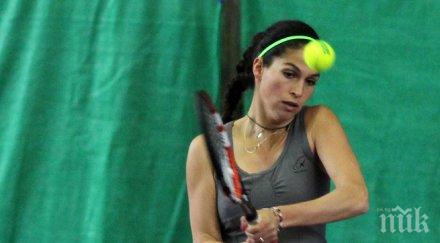 шиникова крачка трета титла тунис