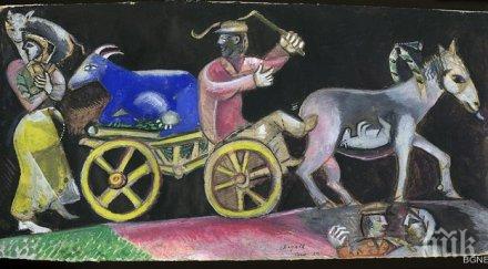 първи път 140 творби марк шагал изложба италия