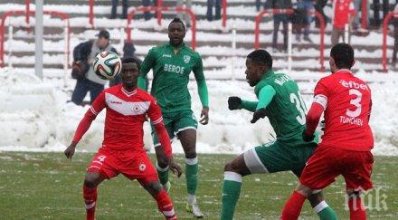 димо бакалов крис гади пропускат днешния мач цска