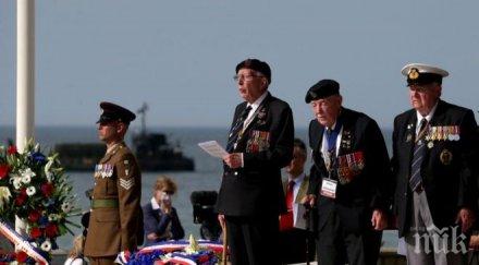 премиерът словакия порица спекулациите втората световна война