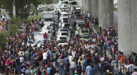 президентът мексико преразгледа бюджета