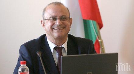 йордан христосков увеличение пенсиите първо повишаване доходите