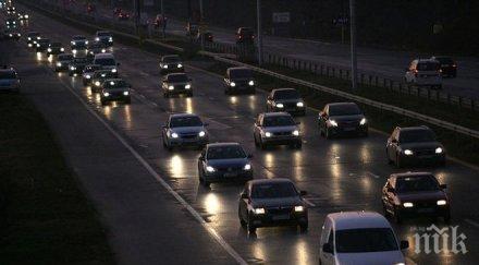 пътищата велико търново мокри