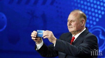 полски депутат бесен порошенко отиди лекар