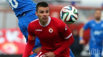 вальо илиев става спортен директор цска