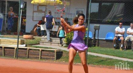 изабелла шиникова класира полуфиналите кантауи