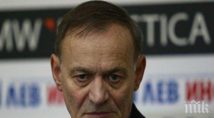 президентът щангите причина положителните допинг проби препаратът трибестан