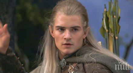 елфи орки марсианци живеят крим