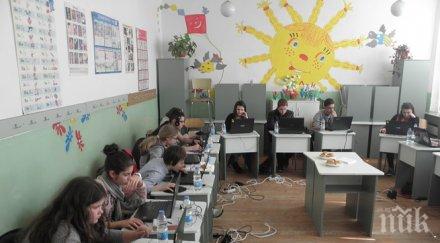 170 участници националното състезание благоевград