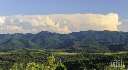 провал планът парк българка