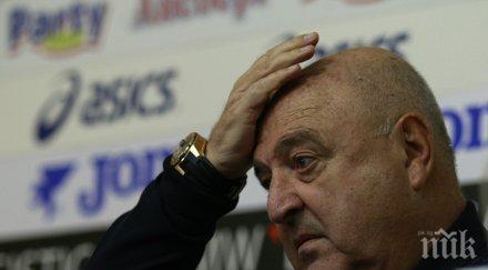 стефанов левски цска силното оръжие феновете