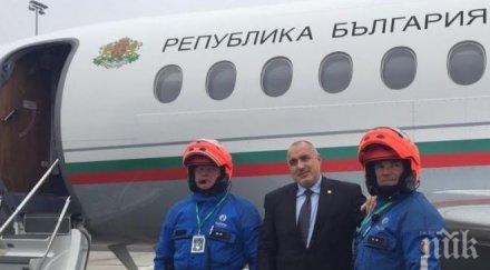 първо пик белгийските полицаи пощуряха бойко българският премиер популярен кристиано роналдо сред униформените брюксел снимка