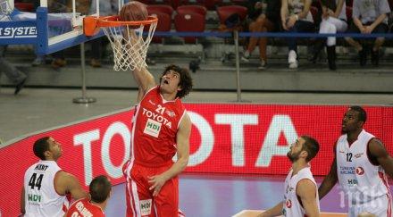 билетите престиж мача звездите вече продажба