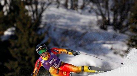 швейцария защити титлата отборното състезание финалите