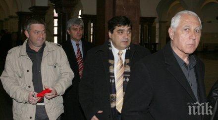 вкс решава дали възобнови делото смъртта чората