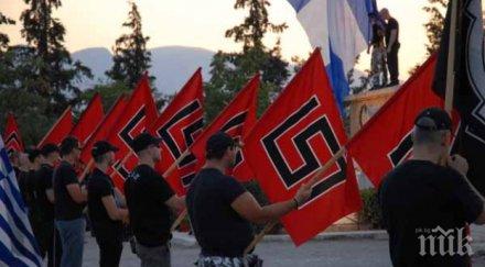 пуснаха свобода лидерът златна зора