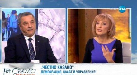 валери симеонов плевнелиев извън реалния свят задължителното гласуване изхвърли дпс политиката