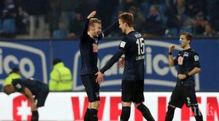 хамбургер провали дома херта