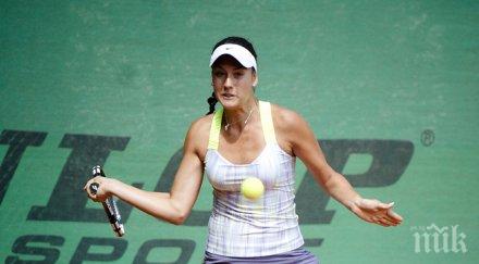 джулия терзийска годишна финала египет