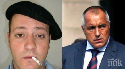 пик радан кънев прави умряла лисица бойко реформаторите обсъждат имена стола фандъкова