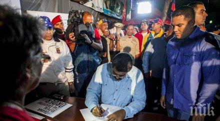 страхотен гаф венецуелският президент изпрати поздрави починал писател