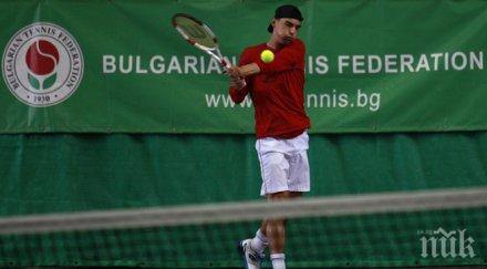 германец спря кузманов финал кариерата