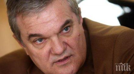 румен петков зам председател абв пик ретро първанов сме тежък конфликт