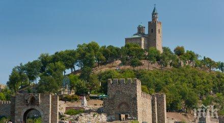 ученици възпяха любовта велико търново