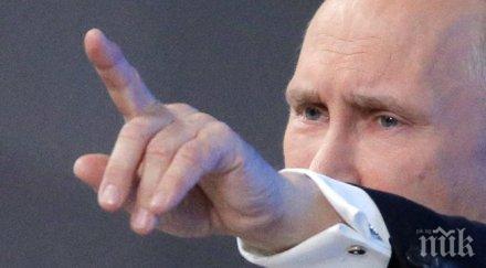 русия реториката санкциите разрушителна