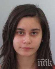 настаниха годишната камелия цветанова кризисен център