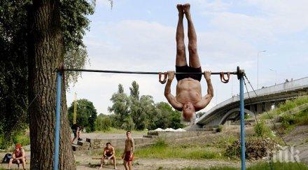 мъжете спортуват два повече