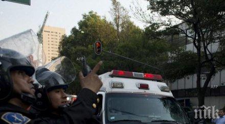 мафиоти разстреляха полицаи мексико