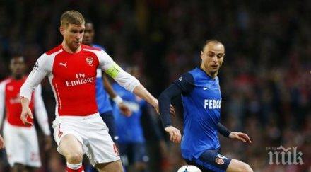 италия монако бербатов