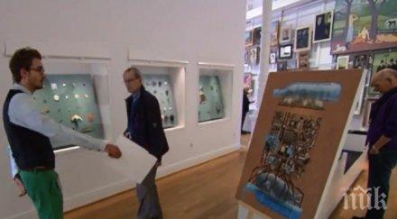 шегаджии пробутаха евтина картина икеа арт галерия