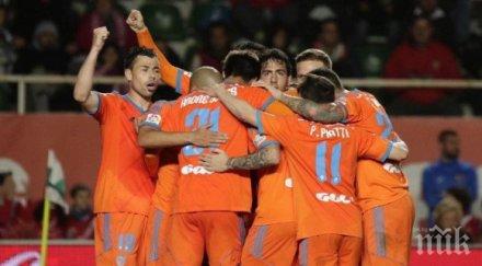 валенсия размаза елче