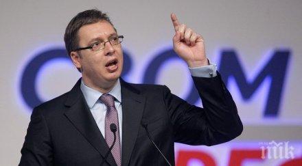 стабилността западните балкани важна сърбия вучич