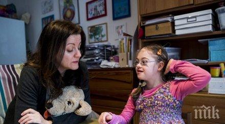 международен ден хората синдром даун